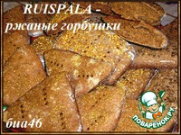 ������ �������� �����������