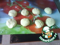 ��������� ������� "�������" �����������