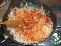 ����������� ������� ����� "�����������" �����������