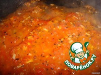 ����� �-�� ����� �����������