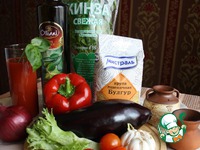 ���������, ������������� �������� �����������