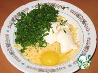 ����� ������� "��������" �����������