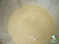 ���������-��������� ��������� �����������