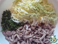 ����� �� ����� � �������� ��������� �����������