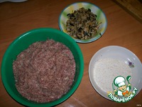 �������� ����� � ������� �����������