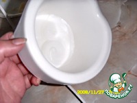 ������ � �������� �����������