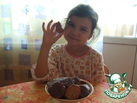 ������� "����������" �����������