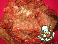 ������� ������� �2 �����������