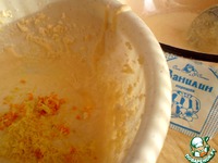 ����� ���� & Eva ��� ������� �����������