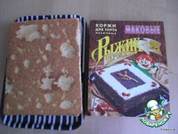 ���� "�����" �� ������� ������ �����������