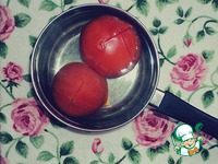 ������ "�������" �����������