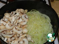 ��������� �������� �����������