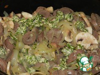 ��������� �������� �����������