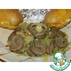 ��������� ��������