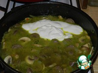 ��������� �������� �����������