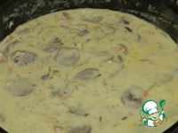 ��������� �������� �����������