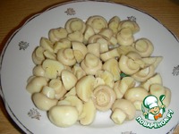 ����� "�����" �����������