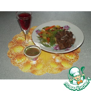 �������� � ������� ����