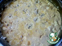 ������� ���e��� � ����� "�����������" �����������