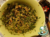 ����� � �������� �������� �������� �����������