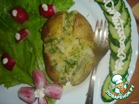 ��������� � ������������� �����������