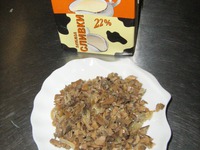 �������� �����������