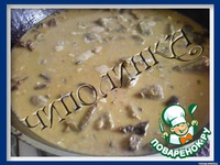 ���������-������� ���� �����������