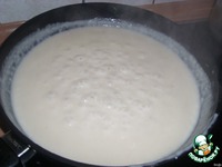 �������� �����������