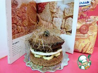 �������� "����� ���������" �����������