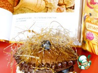 �������� "����� ���������" �����������