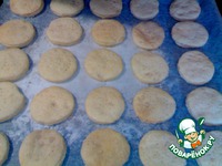 �������  "������� �������" �����������