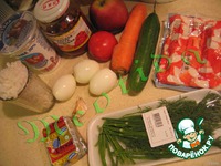 ����� "� ����� �����!" �����������