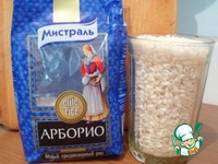 ������� ������� � ������ � �������� �����������