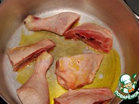 ���������� ��-�������� ��� ������ �������� "������� ��� �����... " �����������