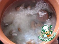 ���� � ������� � ��������� �����������