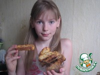 �������� ��������� � ��������� � ����� ��������� �����������