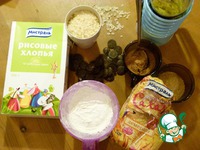 �������� "����� ���������" �����������