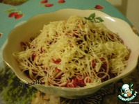 ����� "����������" �����������