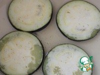 ��������� �������� �����������