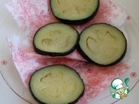 ��������� �������� �����������