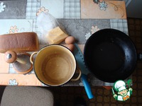 ������� ���� "׸���� ����" �����������