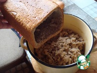 ������� ���� "׸���� ����" �����������