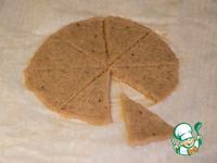 ��������� ����� �-�� ����� � ������ ������ �����������