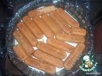 ������ "�����������" �����������