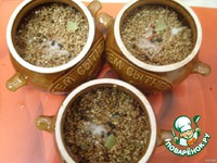 ��������� ���� � ������� � �������� �����������