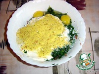 ������� "�����������" �����������