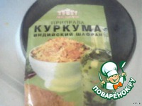 ���� � ��������� "�������" �����������