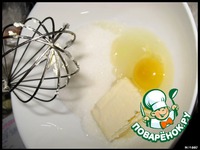 ������� �������� � ������� � ��������� �����������