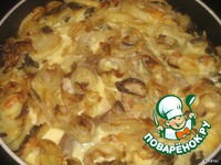 �������, ���������� � ���������� � ������� �����������