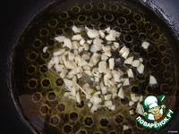 ������������� �������� � ����� �����������